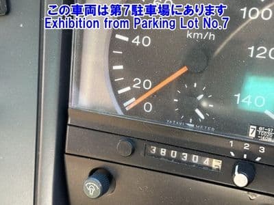 NISSAN Space A LOW, 2008 год., лот 82132 - фото 3