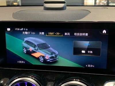 MERCEDES_BENZ Eqb, 2022 год., лот 3658 - фото 11