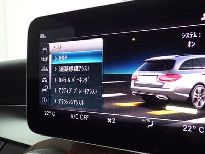 MERCEDES_BENZ C Class Station Wagon, 2019 год., лот 80254 - фото 8