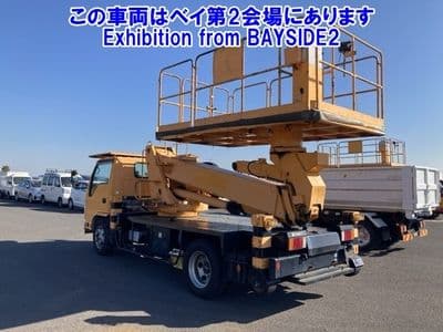 MITSUBISHI Fuso Super Great, 2012 год., лот 62053 - фото 2