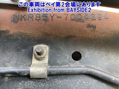 MITSUBISHI Fuso Super Great, 2012 год., лот 62053 - фото 3