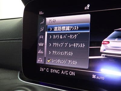 MERCEDES_BENZ E Class Station Wagon, 2019 год., лот 80254 - фото 9