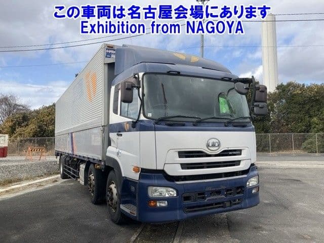 NISSAN K On, 2012 год., лот 73021