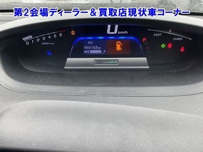 HONDA Freed Hybrid, 2011 год., лот 95024 - фото 4