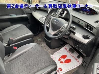 HONDA Freed Hybrid, 2011 год., лот 95024 - фото 5