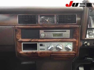 NISSAN Gloria Wagon, 1995 год., лот 2536 - фото 11