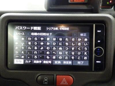 TOYOTA Porte, 2014 год., лот 60010 - фото 8