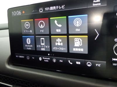 HONDA Zr V, 2022 год., лот 70247 - фото 8