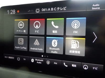 HONDA Vezel, 2024 год., лот 70274 - фото 8