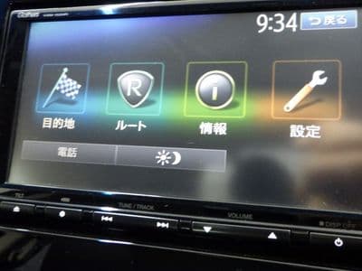 HONDA Grace, 2015 год., лот 80186 - фото 9