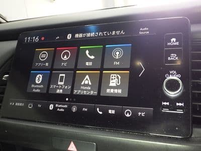 HONDA Fit, 2021 год., лот 80446 - фото 8