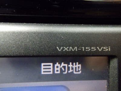 HONDA N Wgn, 2015 год., лот 80068 - фото 8