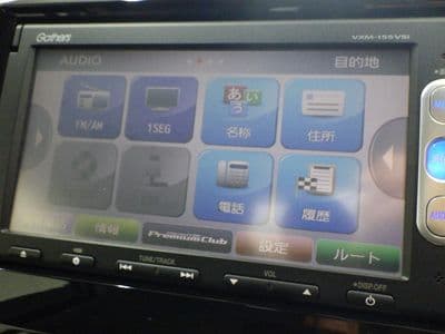 HONDA N Wgn, 2015 год., лот 80068 - фото 9