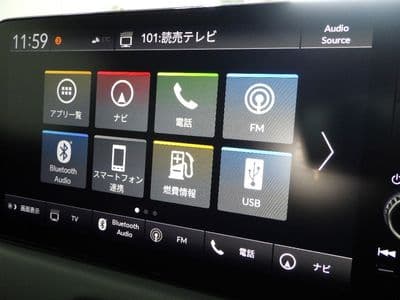 HONDA Vezel, 2024 год., лот 80071 - фото 8