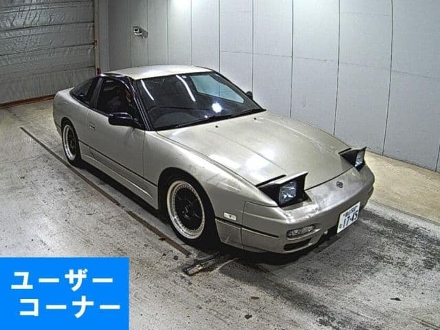 NISSAN 180 Sx, 1992 год., лот 3071