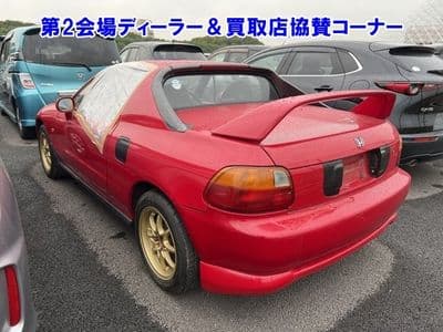 HONDA Cr X, 1992 год., лот 20006 - фото 2