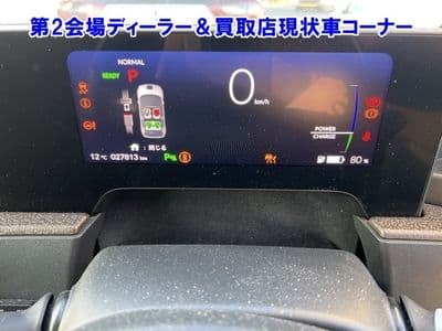 HONDA E, 2022 год., лот 95008 - фото 5