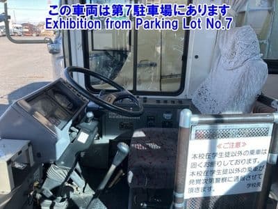 NISSAN Ud Bus, 1997 год., лот 82129 - фото 6