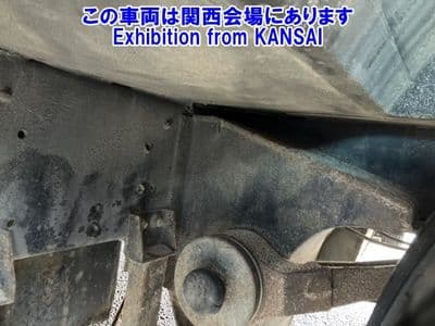 MITSUBISHI Aero Star, 1997 год., лот 53042 - фото 8