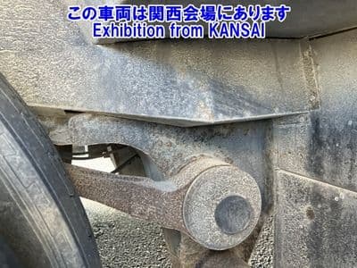 MITSUBISHI Aero Star, 1997 год., лот 53042 - фото 9