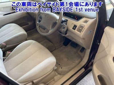 TOYOTA Nadia, 2000 год., лот 8026 - фото 5