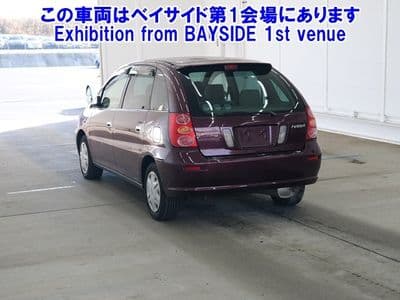 TOYOTA Nadia, 2000 год., лот 8026 - фото 2