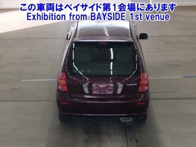 TOYOTA Nadia, 2000 год., лот 8026 - фото 3