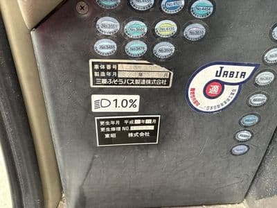 MITSUBISHI Aero Ace, 2012 год., лот 4018 - фото 9