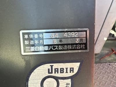 MITSUBISHI Aero Star, 1994 год., лот 4069 - фото 9