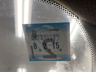 NISSAN Presage, 2005 год., лот 41 - фото 6