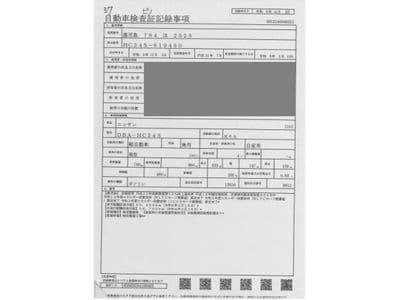 NISSAN Pino, 2009 год., лот 37 - фото 5