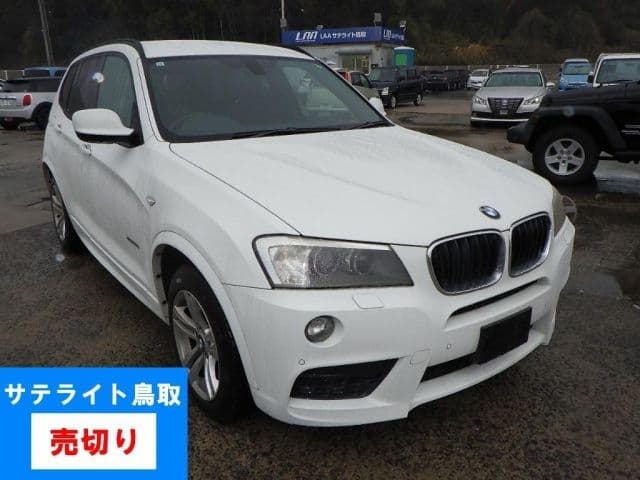 BMW X3, 2013 год., лот 3887