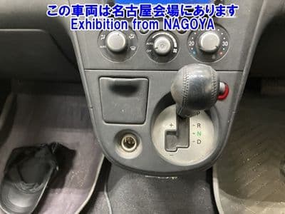 MITSUBISHI Airtrek, 2005 год., лот 15005 - фото 6