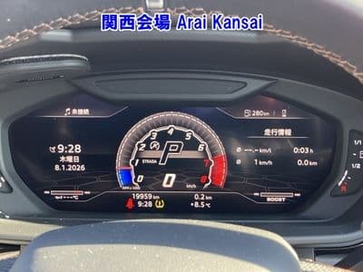 LAMBORGHINI Urus, 2021 год., лот 40009 - фото 6