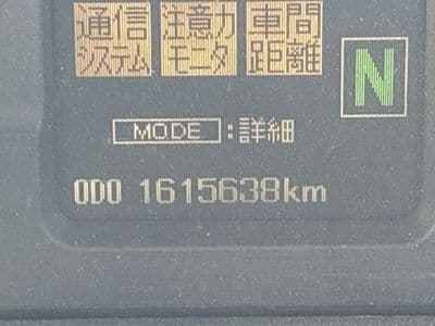 MITSUBISHI Aero Ace, 2008 год., лот 4006 - фото 8