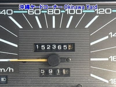 NISSAN Gloria Wagon, 1992 год., лот 43043 - фото 5