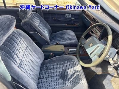 NISSAN Gloria Wagon, 1992 год., лот 43043 - фото 8