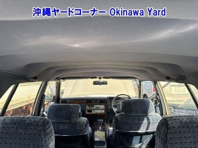 NISSAN Gloria Wagon, 1992 год., лот 43043 - фото 10