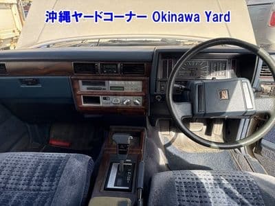 NISSAN Gloria Wagon, 1992 год., лот 43043 - фото 3