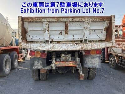 MITSUBISHI Great, 1995 год., лот 82090 - фото 2