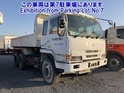 MITSUBISHI Great, 1995 год., лот 82090