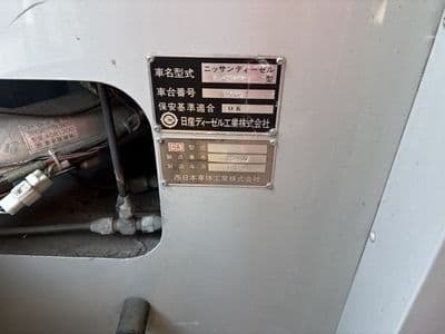 NISSAN Bus, 2004 год., лот 4604 - фото 9