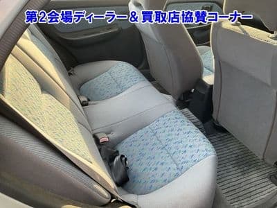 NISSAN Pulsar, 1997 год., лот 20003 - фото 7