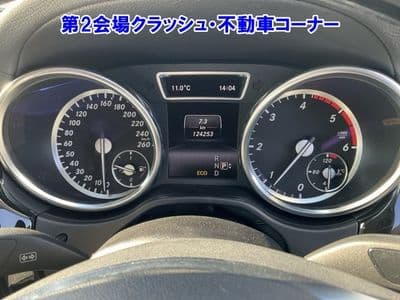 MERCEDES_BENZ Gl Class, 2015 год., лот 90008 - фото 5