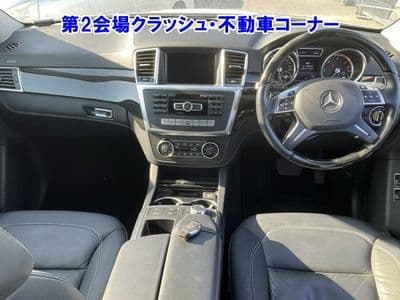 MERCEDES_BENZ Gl Class, 2015 год., лот 90008 - фото 3
