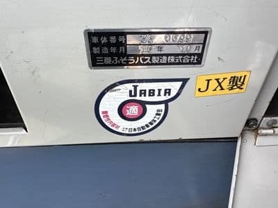 MITSUBISHI Aero Star, 2004 год., лот 4162 - фото 9