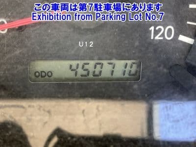 TOYOTA Quickdelivery VAN, 2010 год., лот 82181 - фото 3