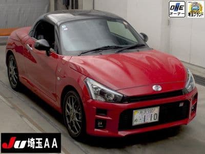 TOYOTA Copen, 2025 год., лот 14042