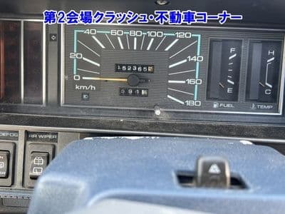 NISSAN Gloria Wagon, 1992 год., лот 90010 - фото 5