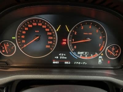 BMW X4, 2014 год., лот 3422 - фото 7